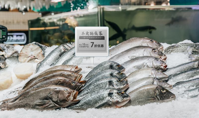 電子價(jià)簽：水產(chǎn)海鮮門(mén)店的降損增效利器